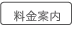 �e�[�v�N���� �A�g���G�E�~�D�^�����ē�