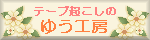 �D�H�[
